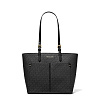 Сумка Michael Kors с логотипом (Black)